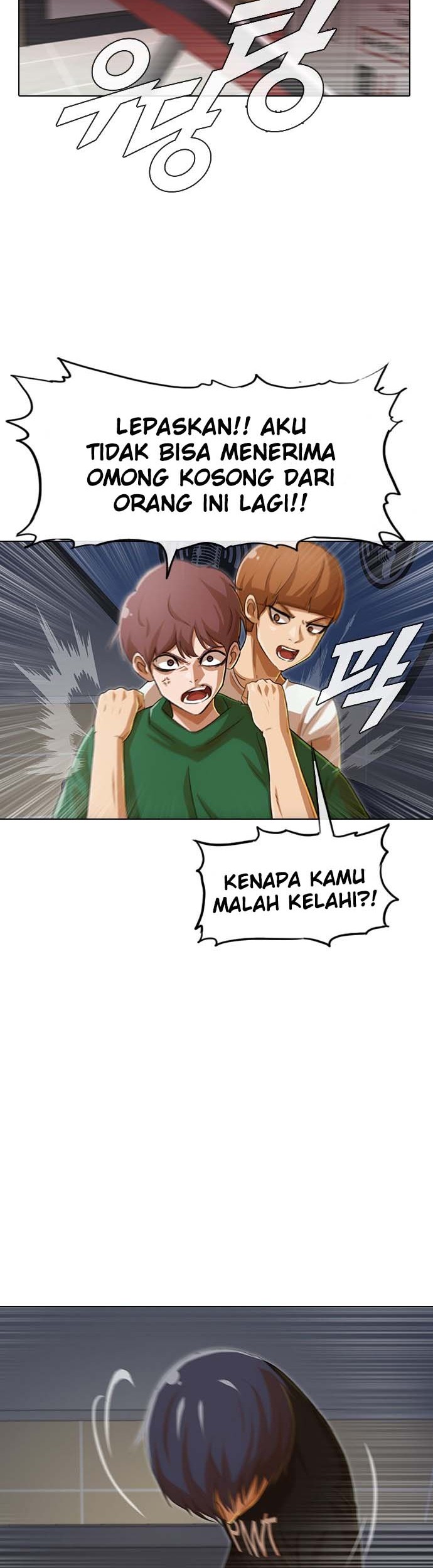The Girl from Random Chatting! Chapter 77 Gambar 25