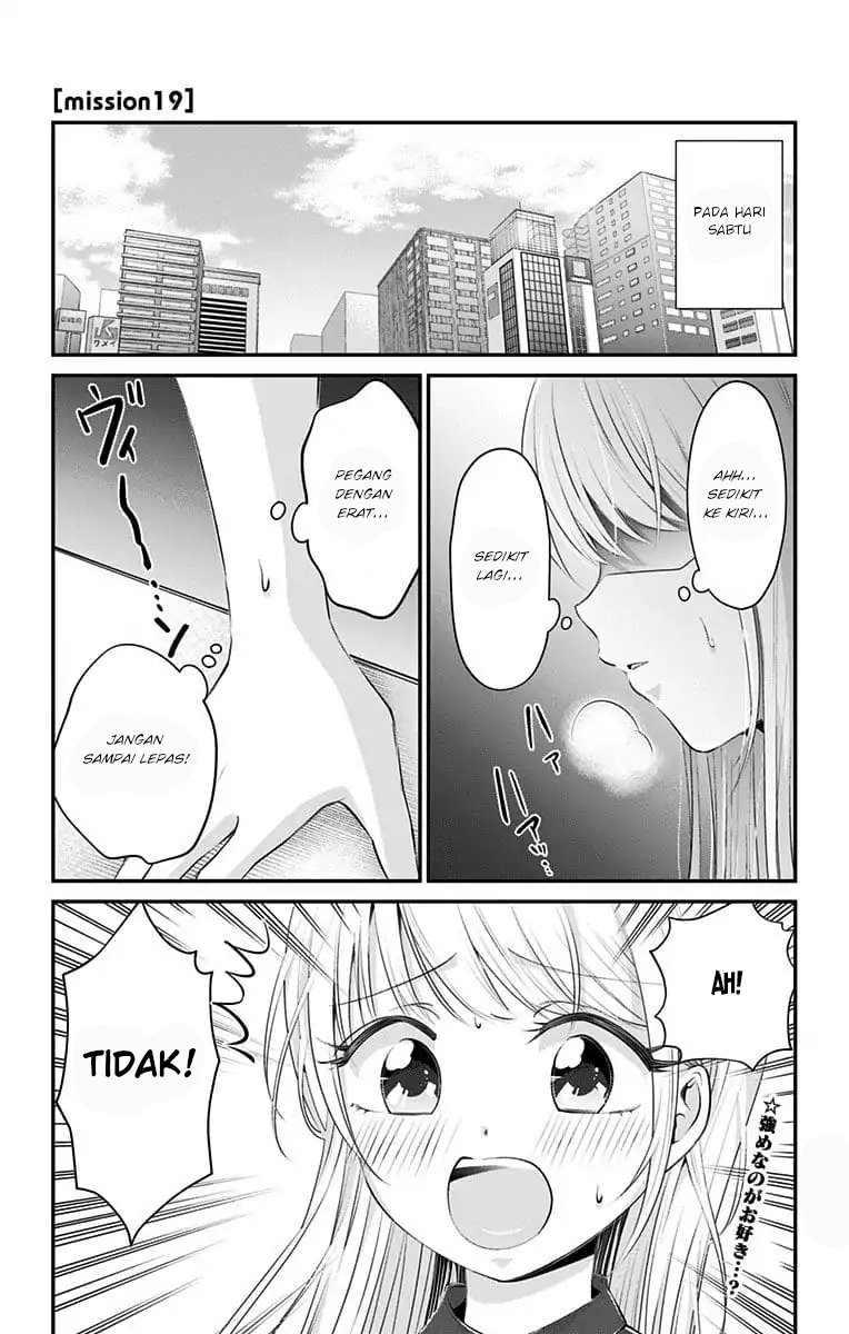 Baca  High Risk Mission Therapy Chapter 19 Gambar 2