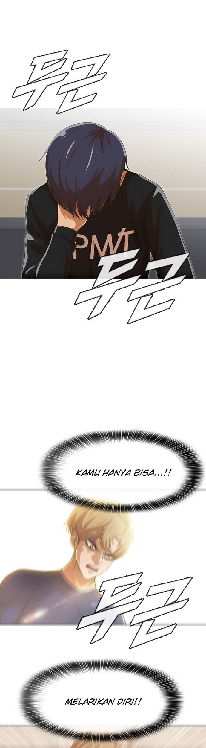 The Girl from Random Chatting! Chapter 76 Gambar 47