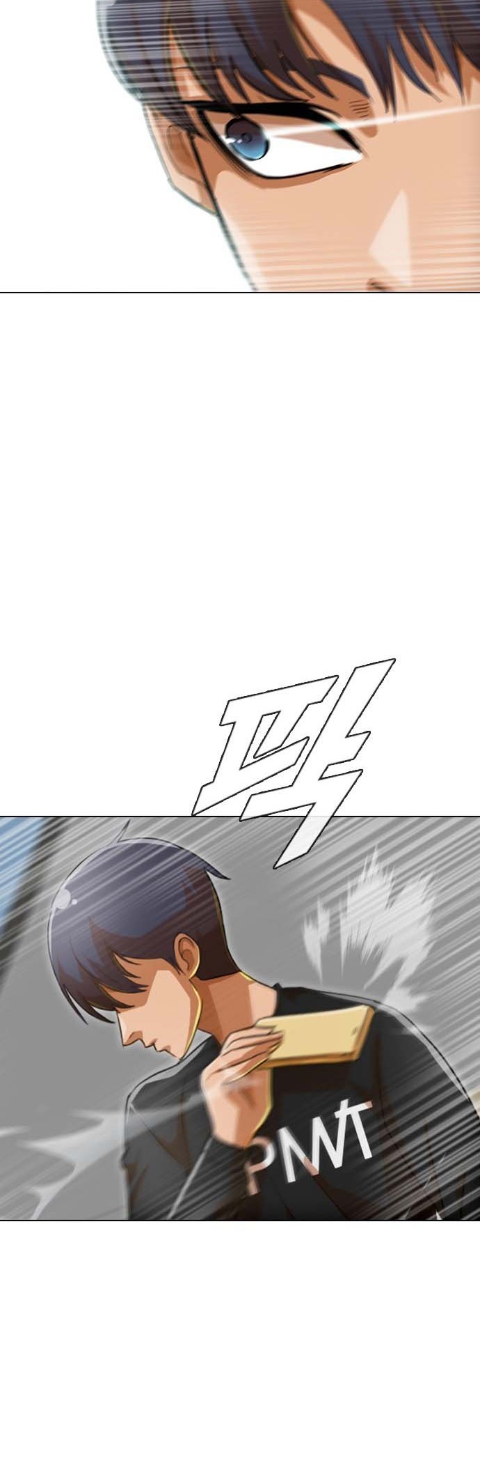 The Girl from Random Chatting! Chapter 76 Gambar 53