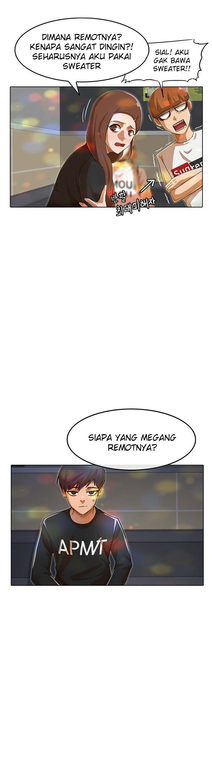 The Girl from Random Chatting! Chapter 76 Gambar 24