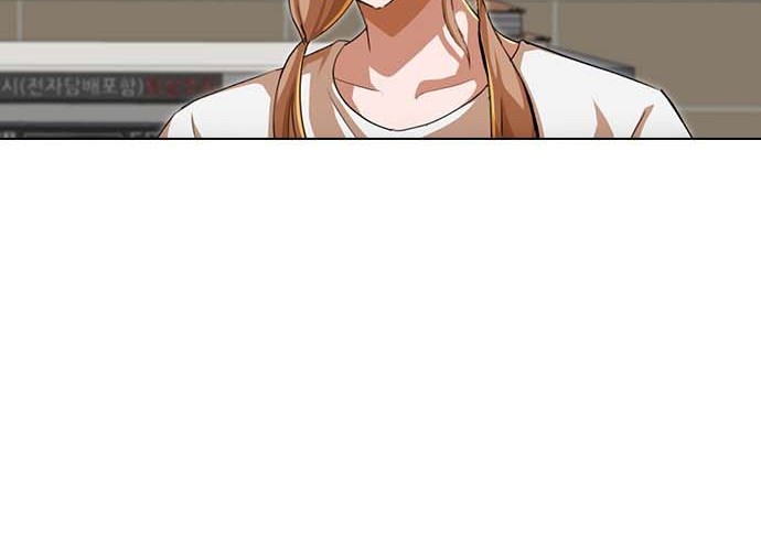 The Girl from Random Chatting! Chapter 76 Gambar 30