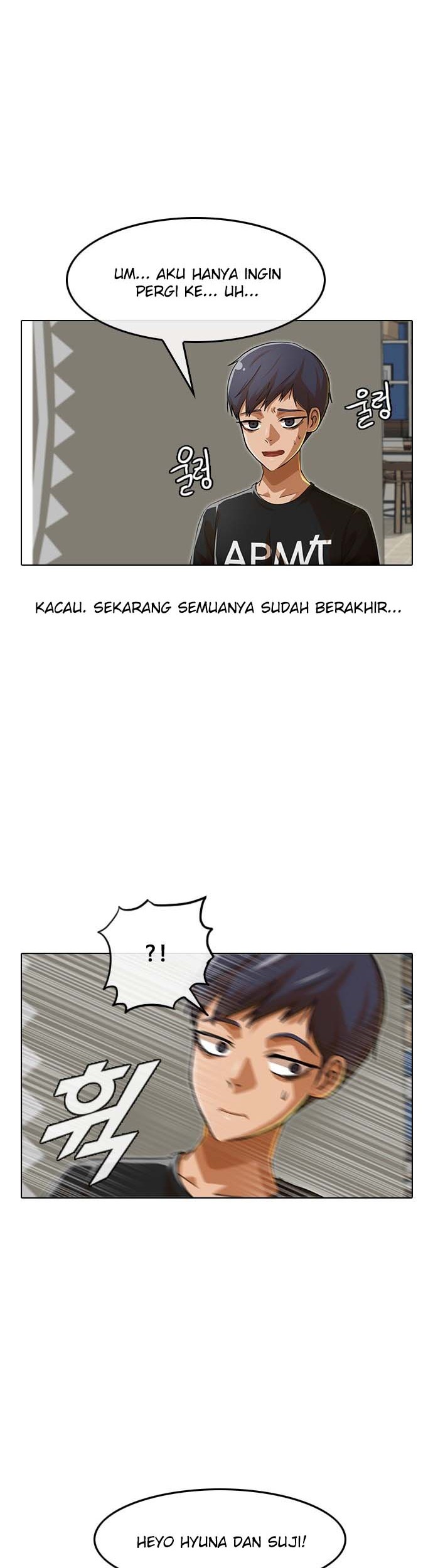 The Girl from Random Chatting! Chapter 75 Gambar 6