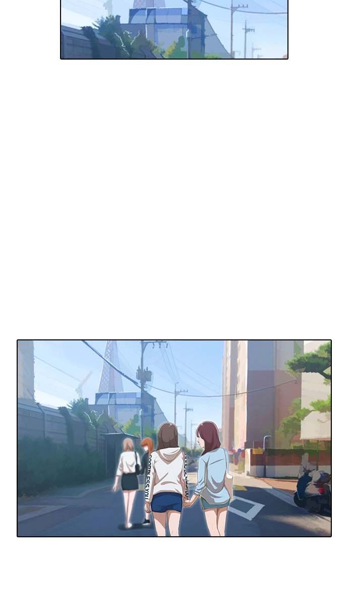 The Girl from Random Chatting! Chapter 75 Gambar 27