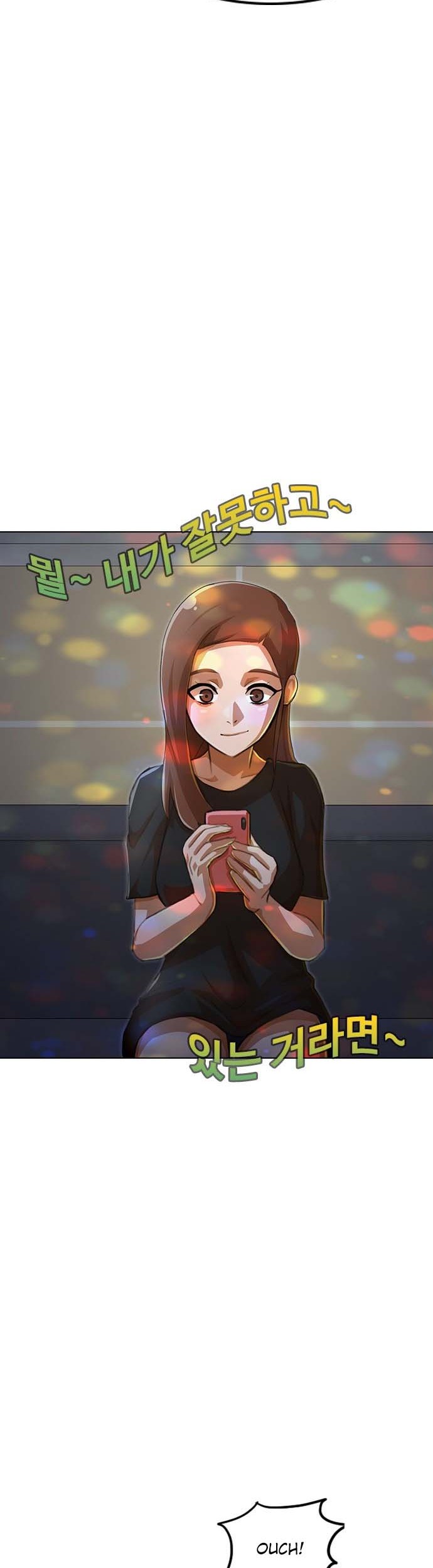 The Girl from Random Chatting! Chapter 75 Gambar 33