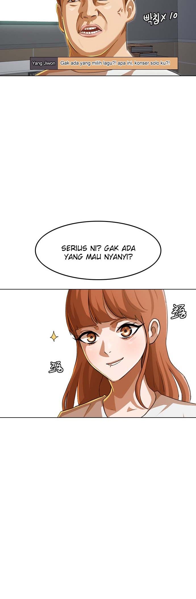 The Girl from Random Chatting! Chapter 75 Gambar 39