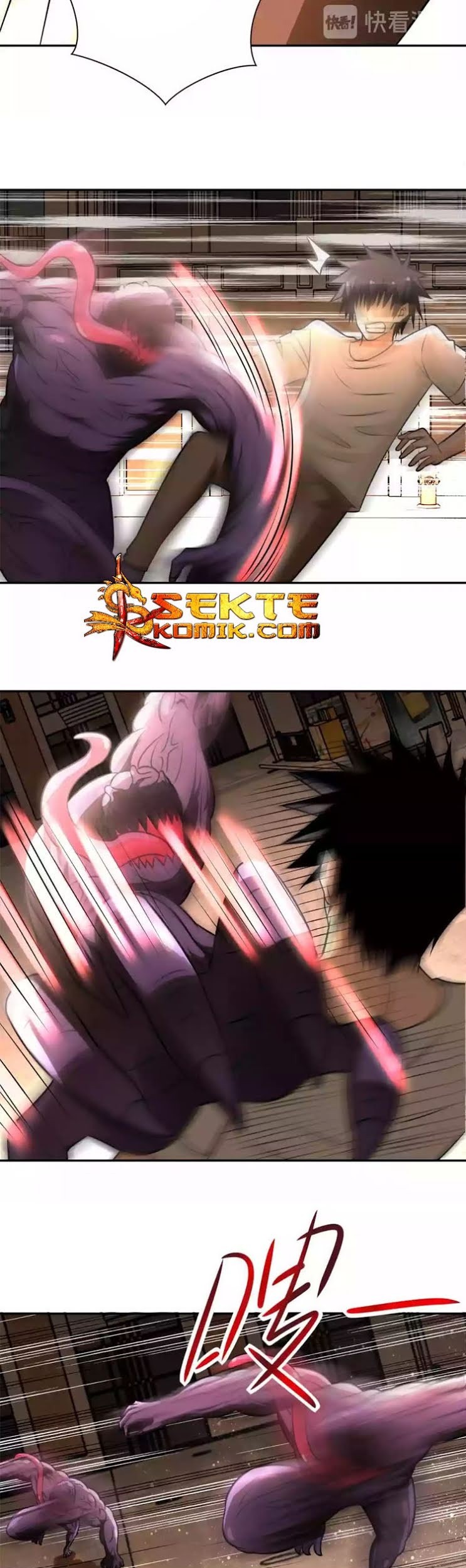 Super System Chapter 46 Gambar 22