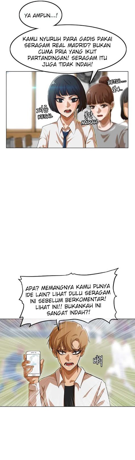The Girl from Random Chatting! Chapter 79 Gambar 11