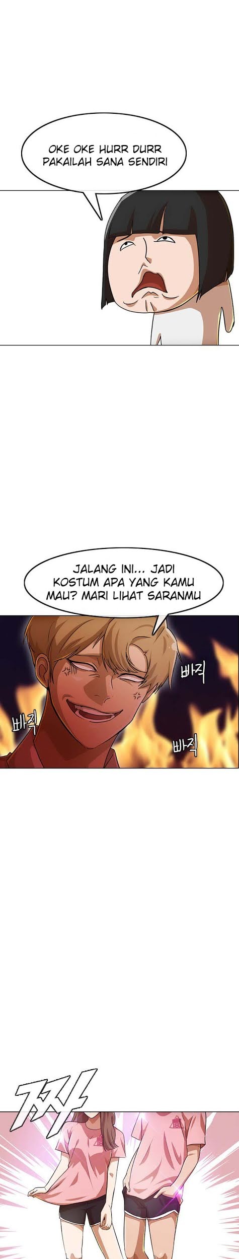 The Girl from Random Chatting! Chapter 79 Gambar 12