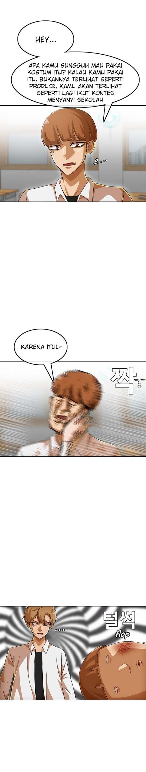 The Girl from Random Chatting! Chapter 79 Gambar 15