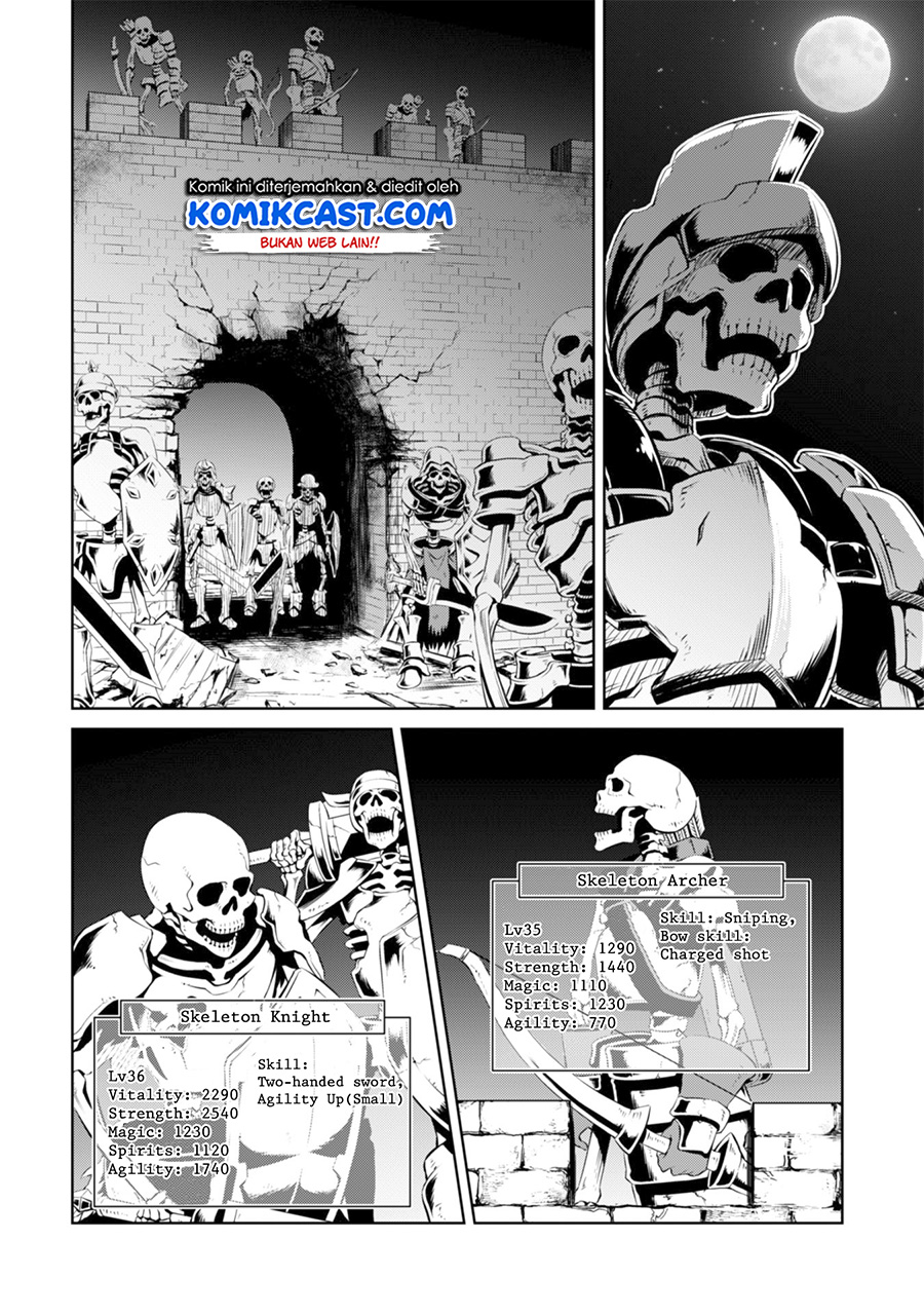 Berserk of Gluttony Chapter 17 Gambar 5