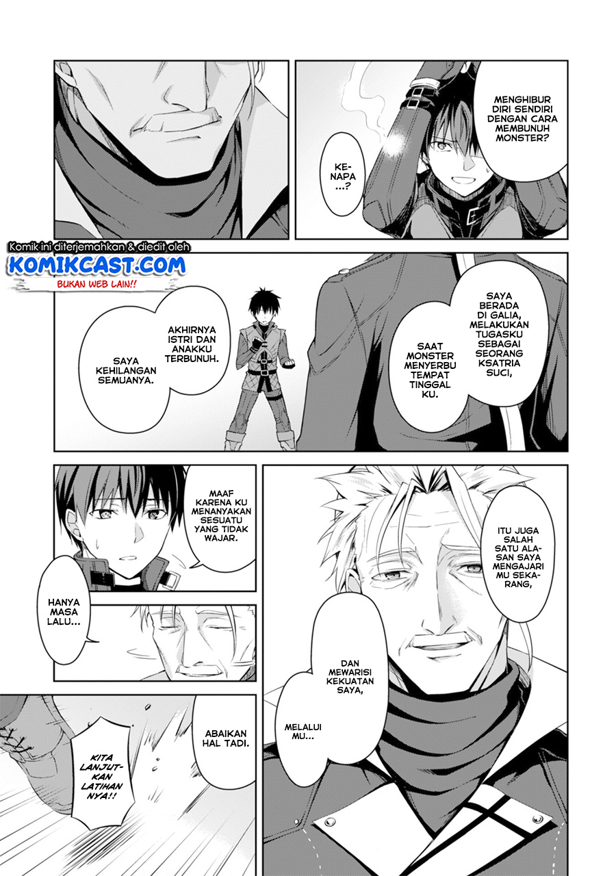 Berserk of Gluttony Chapter 16 Gambar 10