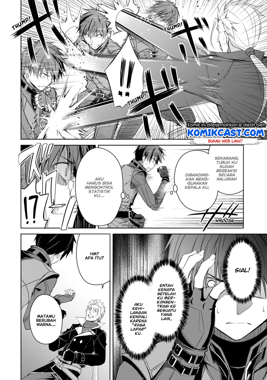 Berserk of Gluttony Chapter 16 Gambar 11