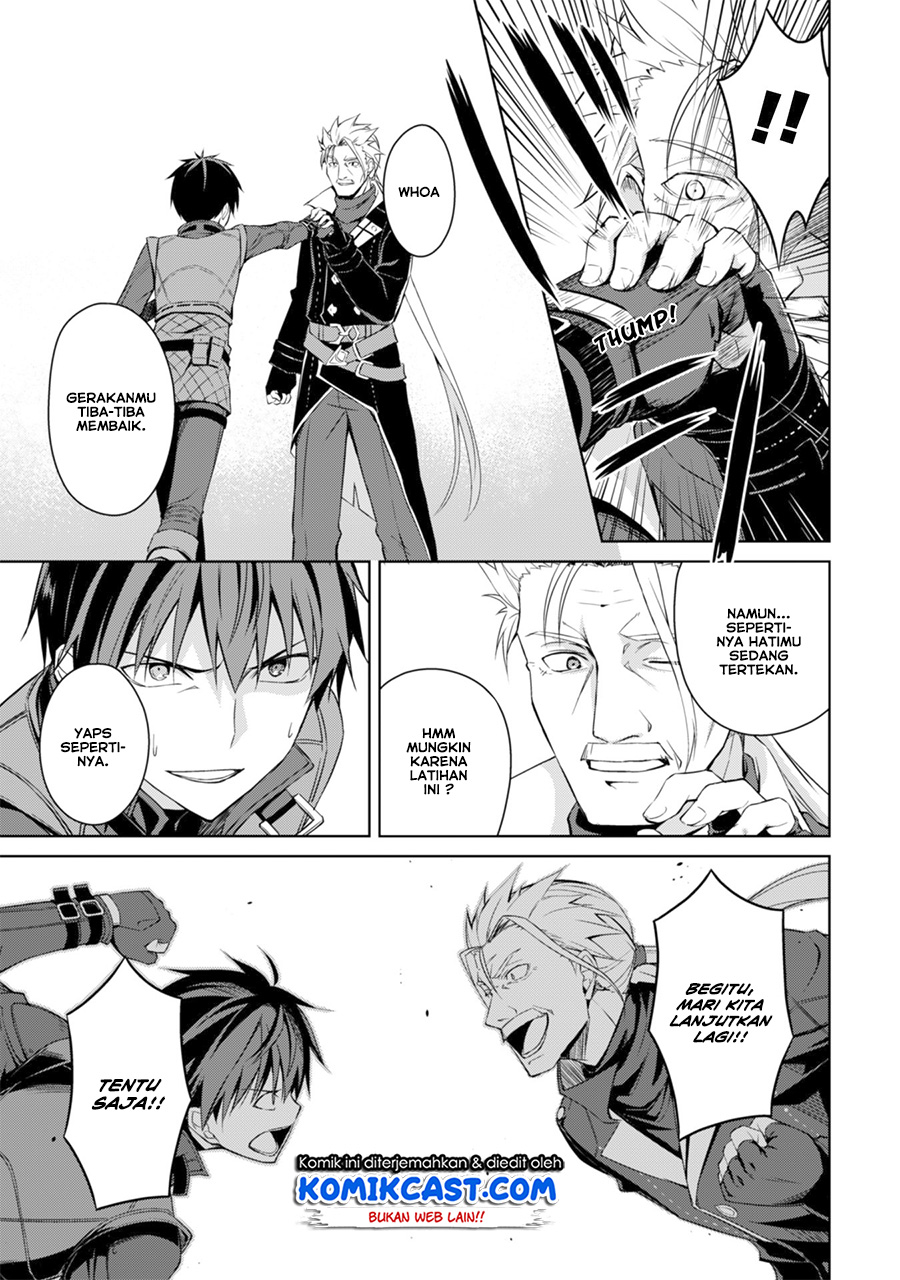 Berserk of Gluttony Chapter 16 Gambar 12