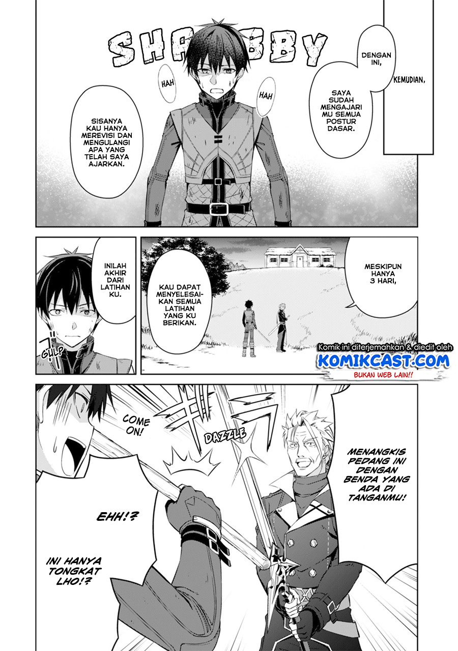Berserk of Gluttony Chapter 16 Gambar 15