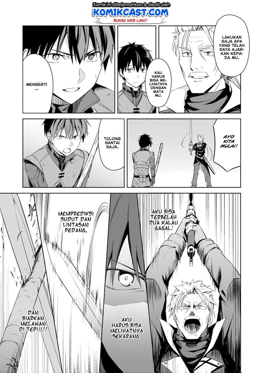 Berserk of Gluttony Chapter 16 Gambar 16