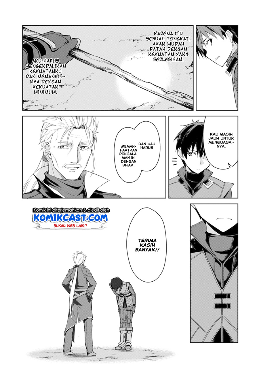 Berserk of Gluttony Chapter 16 Gambar 18