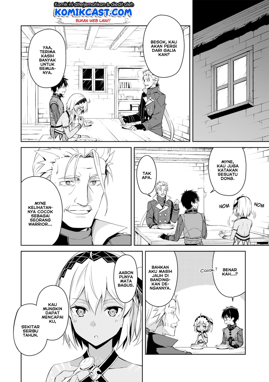 Berserk of Gluttony Chapter 16 Gambar 19