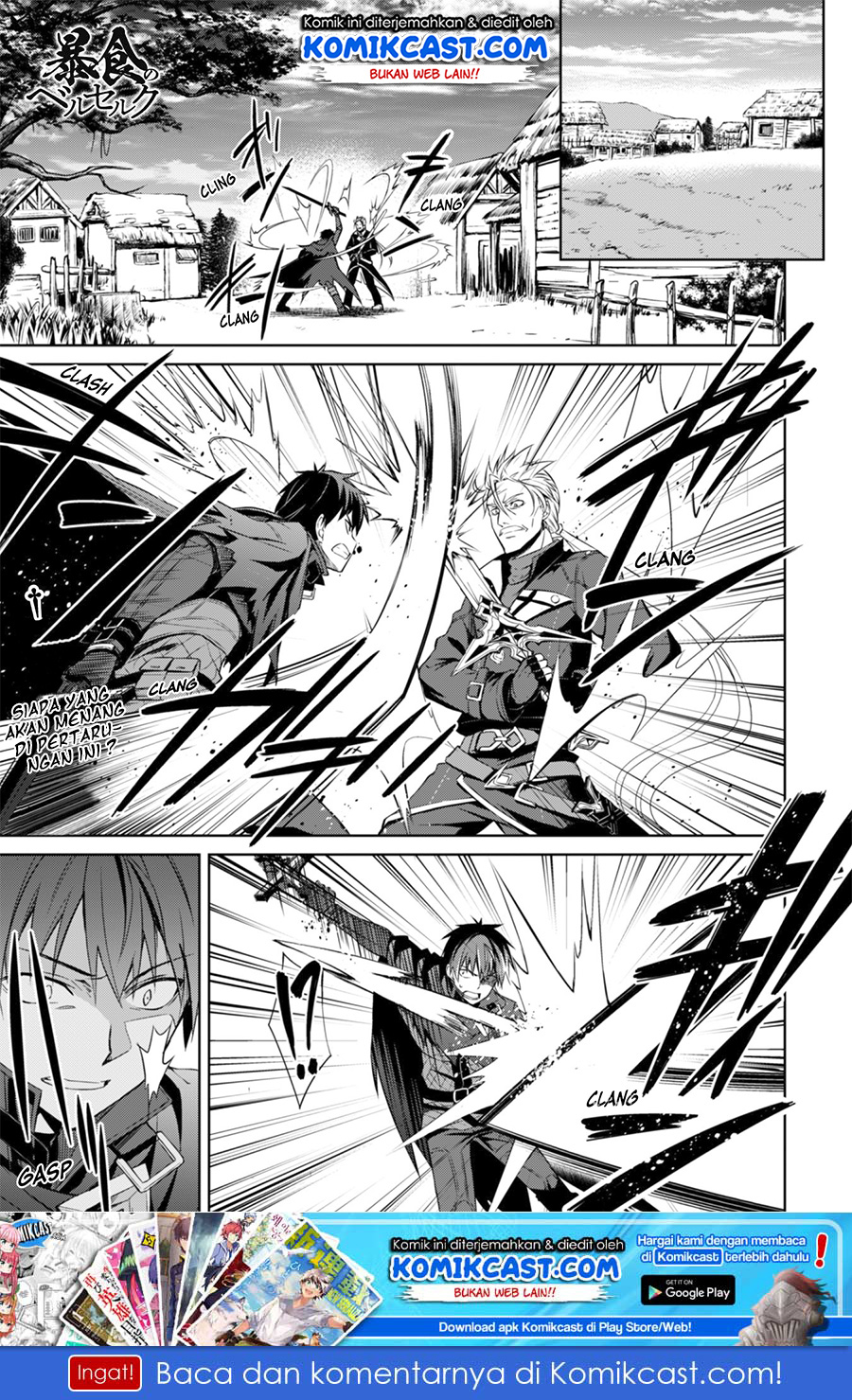 Baca  Berserk of Gluttony Chapter 16 Gambar 2