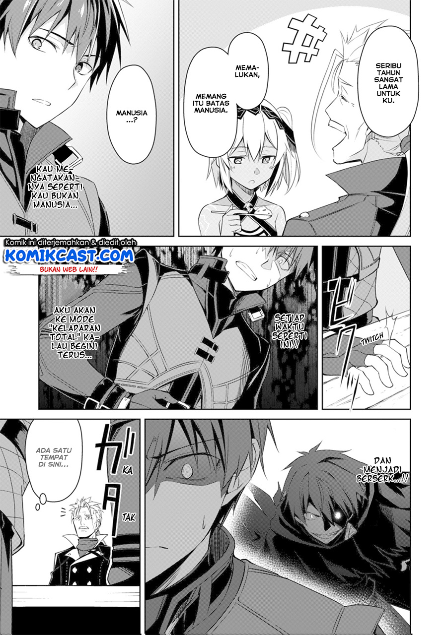 Berserk of Gluttony Chapter 16 Gambar 20