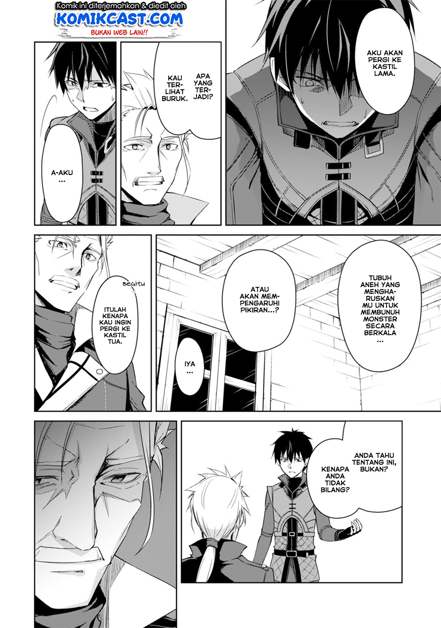 Berserk of Gluttony Chapter 16 Gambar 21