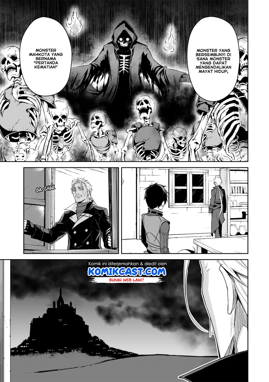 Berserk of Gluttony Chapter 16 Gambar 22