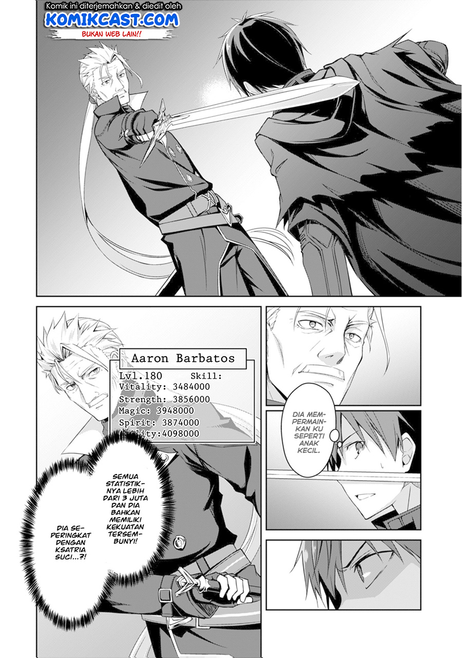 Berserk of Gluttony Chapter 16 Gambar 3