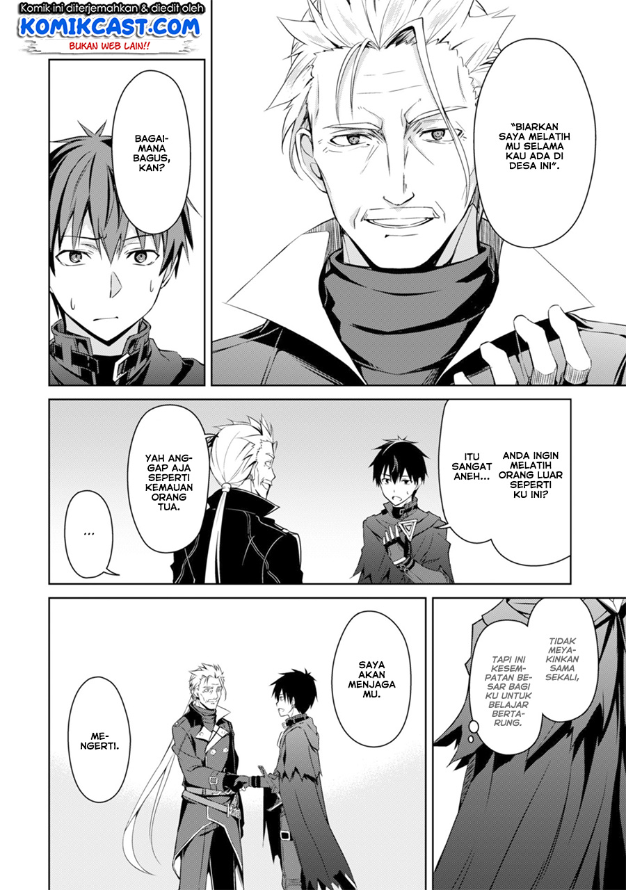 Berserk of Gluttony Chapter 16 Gambar 5