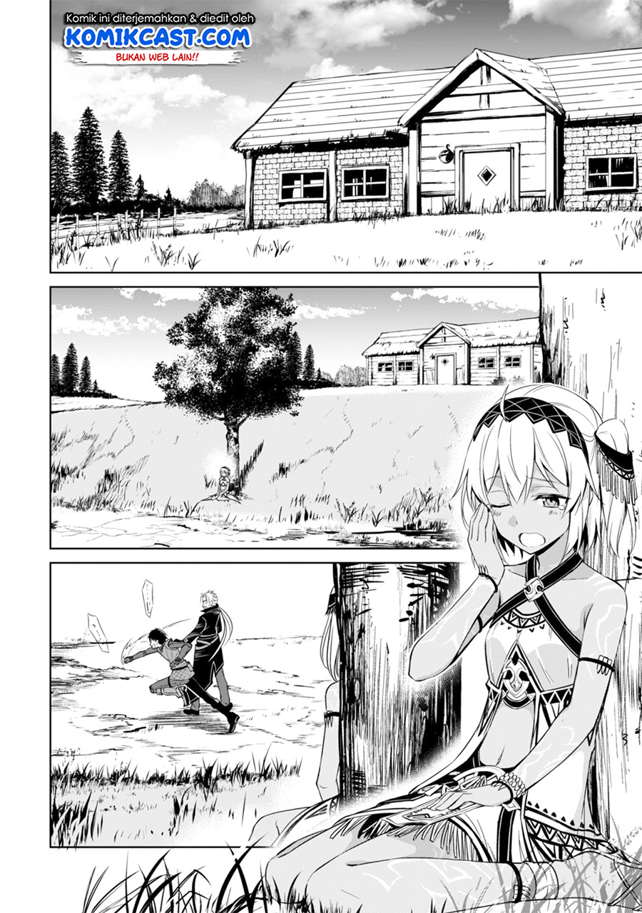 Berserk of Gluttony Chapter 16 Gambar 7