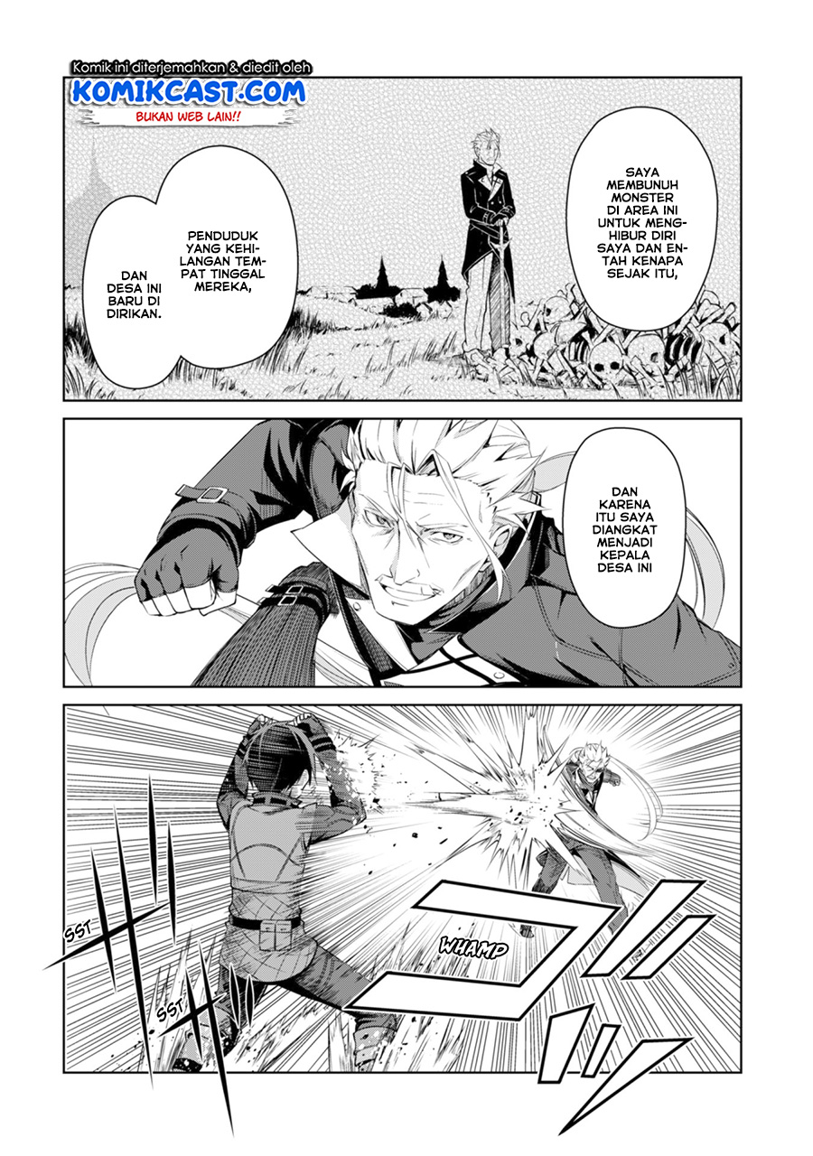 Berserk of Gluttony Chapter 16 Gambar 9