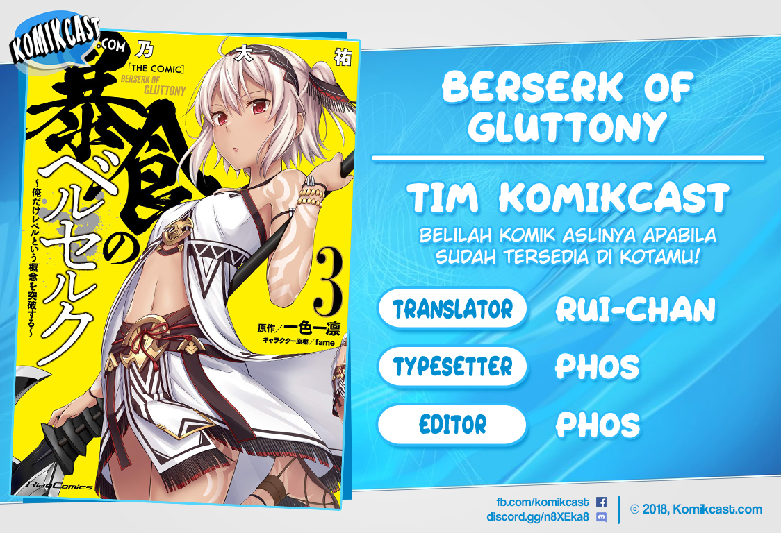 Baca Komik Berserk of Gluttony Chapter 15 Gambar 1