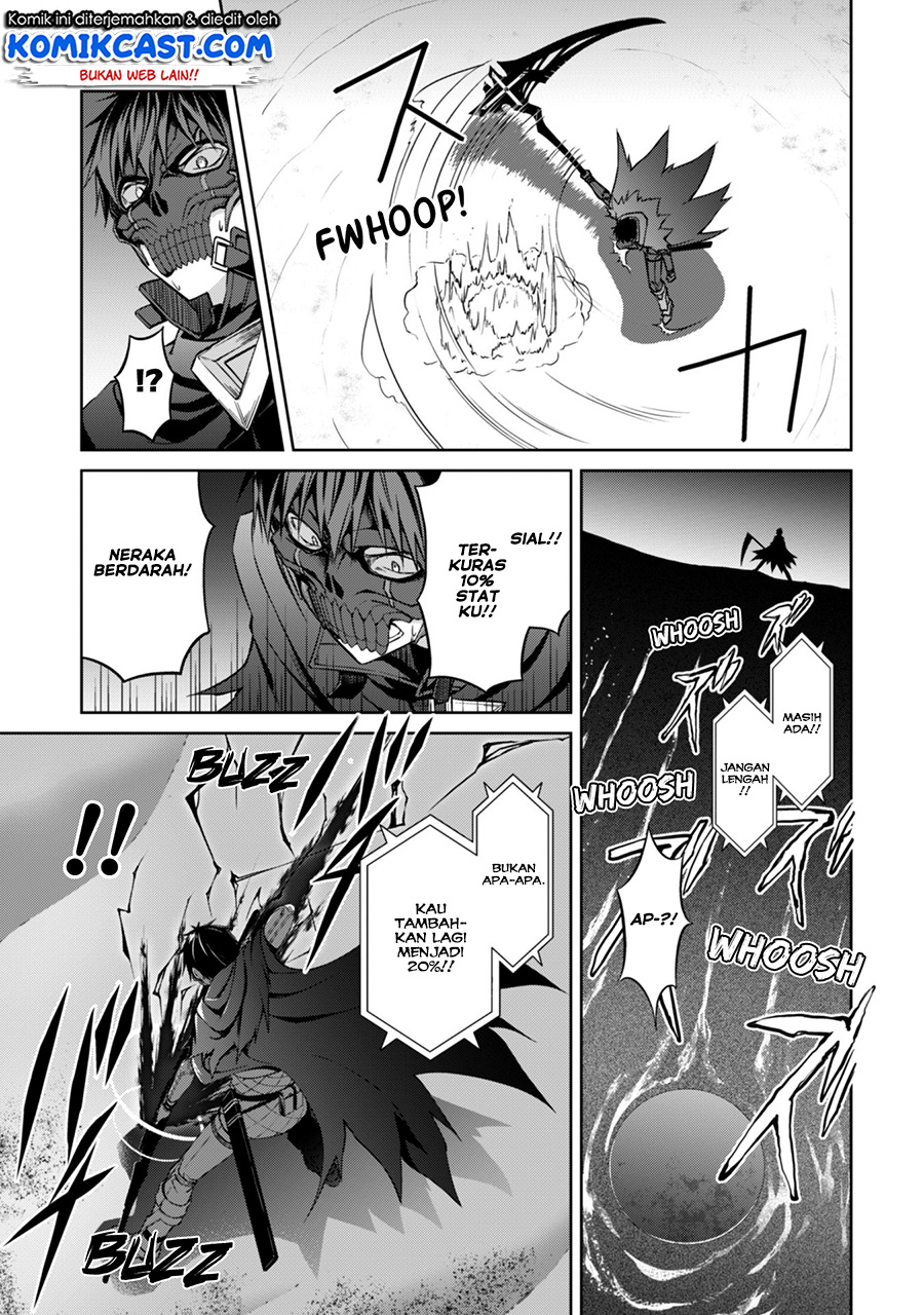 Berserk of Gluttony Chapter 15 Gambar 12