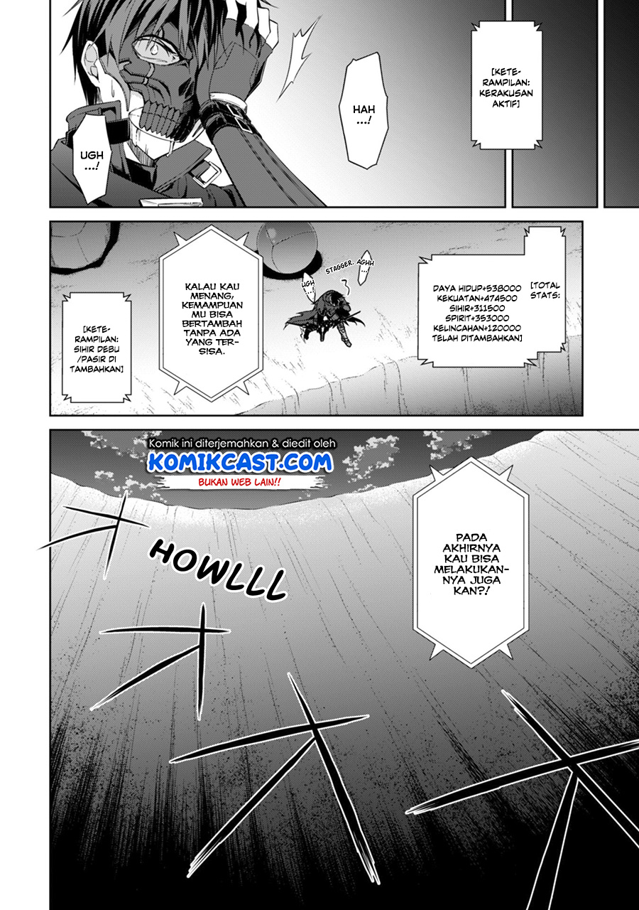 Berserk of Gluttony Chapter 15 Gambar 14