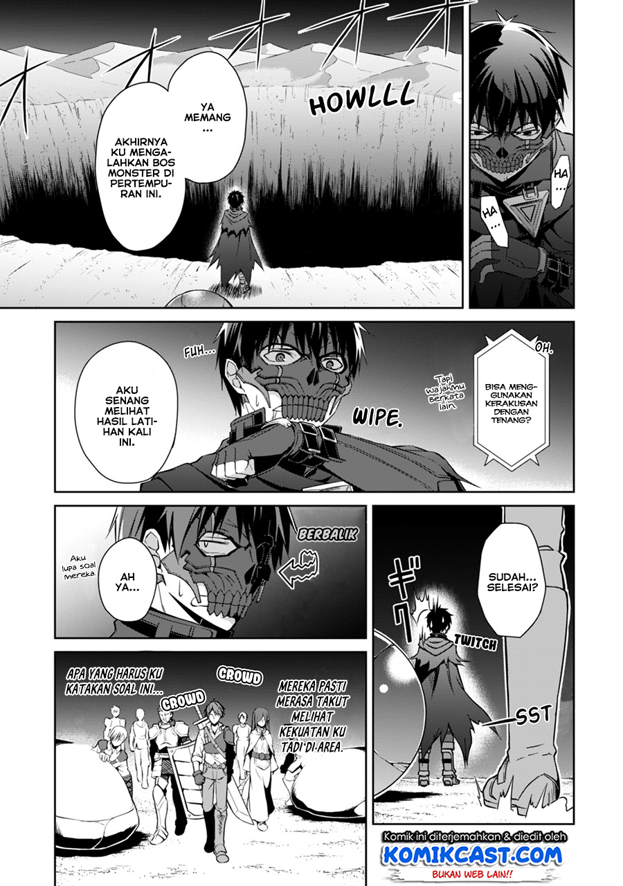 Berserk of Gluttony Chapter 15 Gambar 15