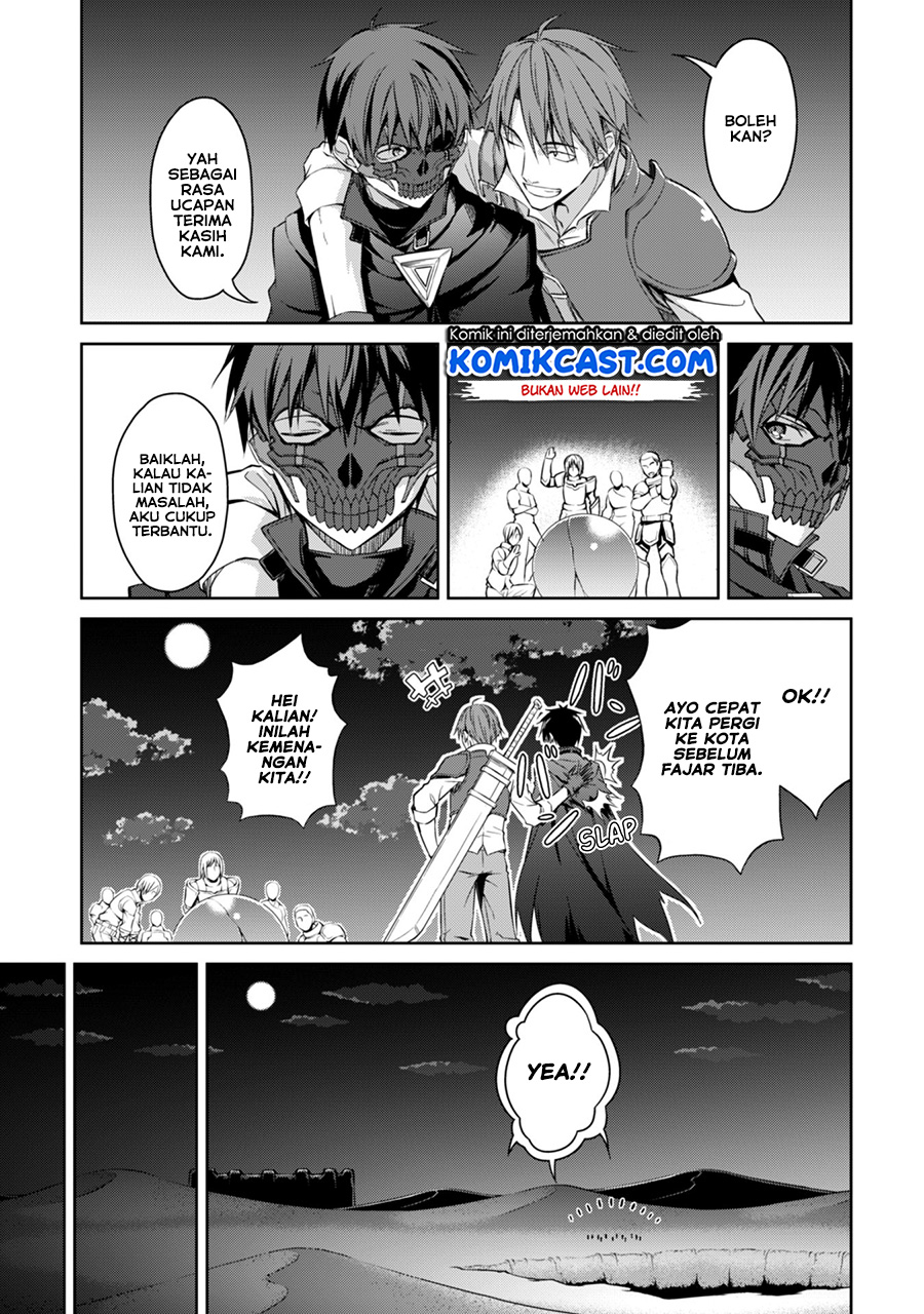 Berserk of Gluttony Chapter 15 Gambar 17