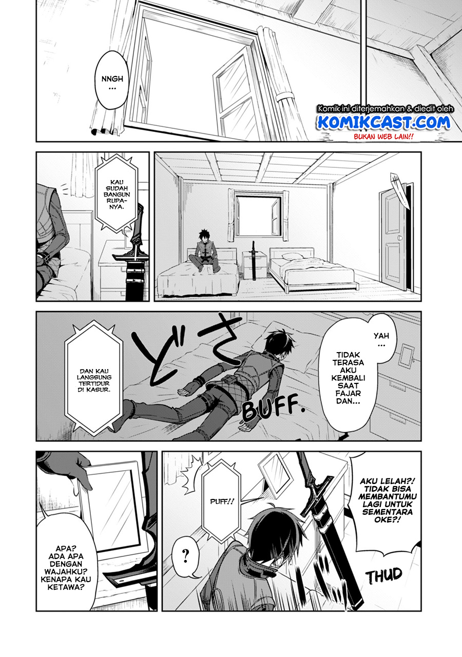 Berserk of Gluttony Chapter 15 Gambar 18