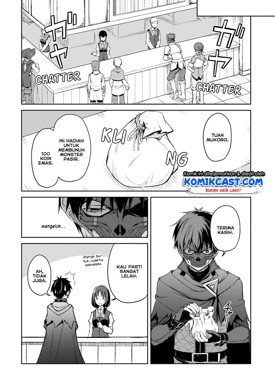 Berserk of Gluttony Chapter 15 Gambar 22