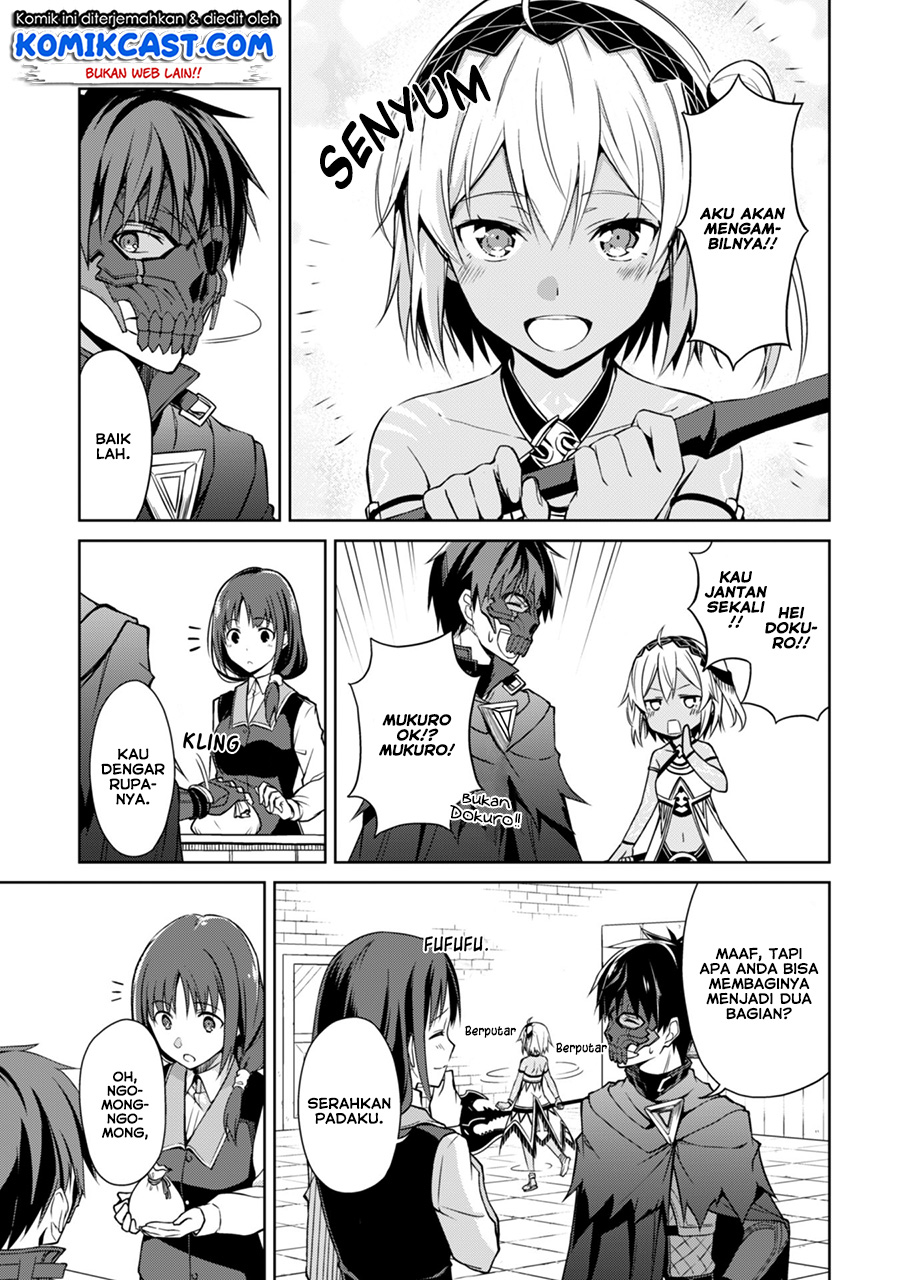 Berserk of Gluttony Chapter 15 Gambar 25