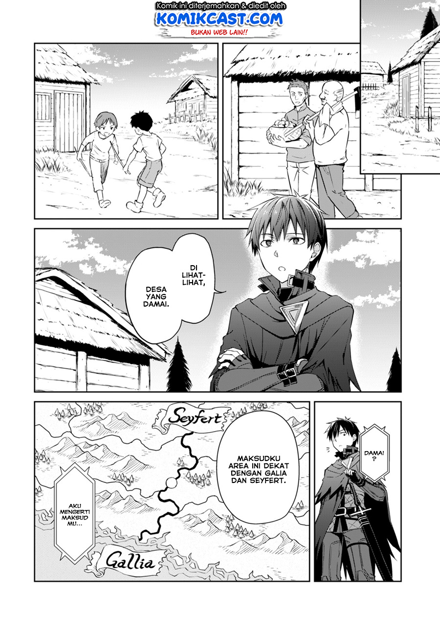 Berserk of Gluttony Chapter 15 Gambar 32