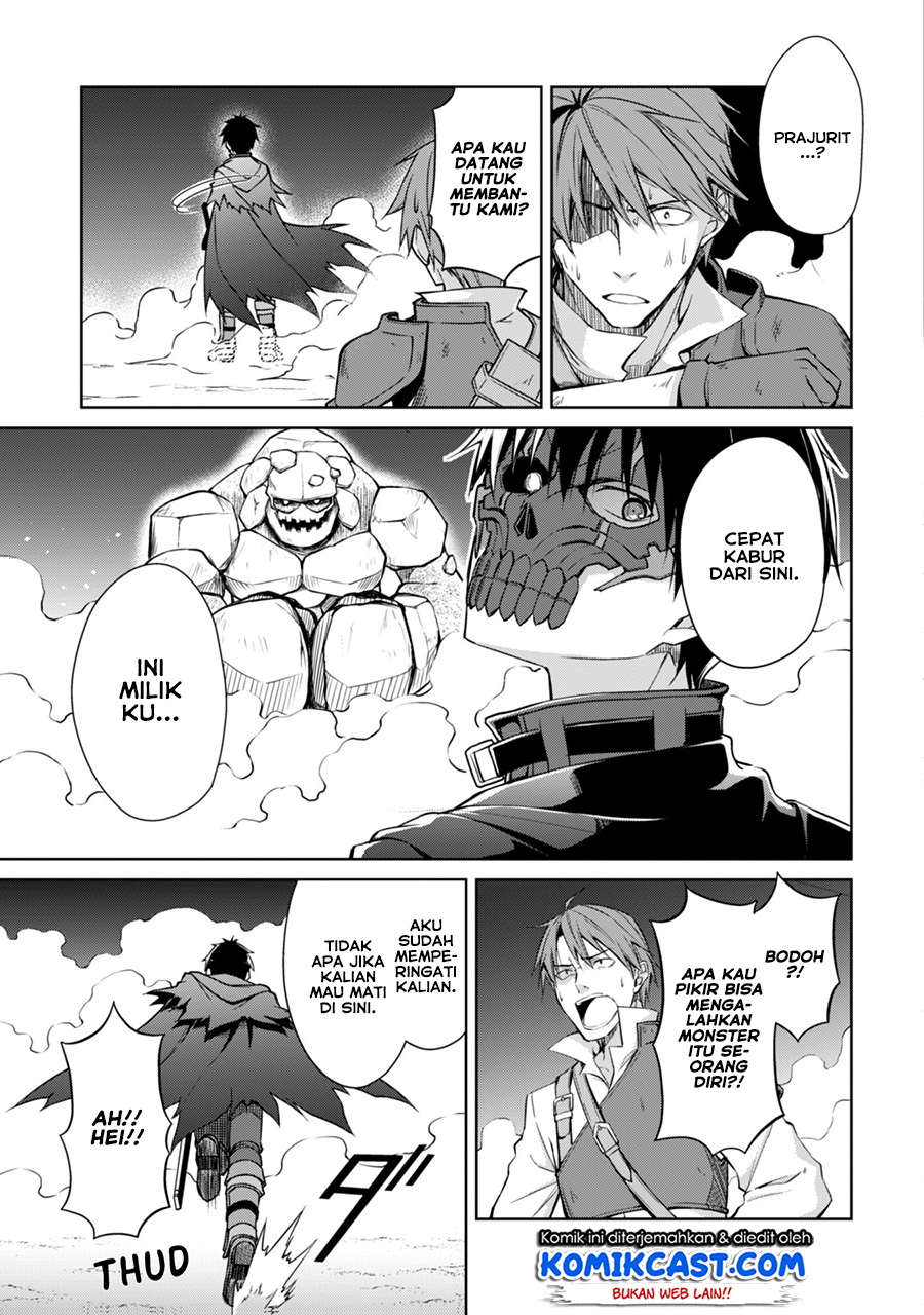 Berserk of Gluttony Chapter 15 Gambar 6