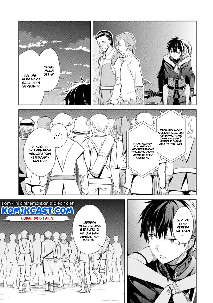 Berserk of Gluttony Chapter 14 Gambar 12