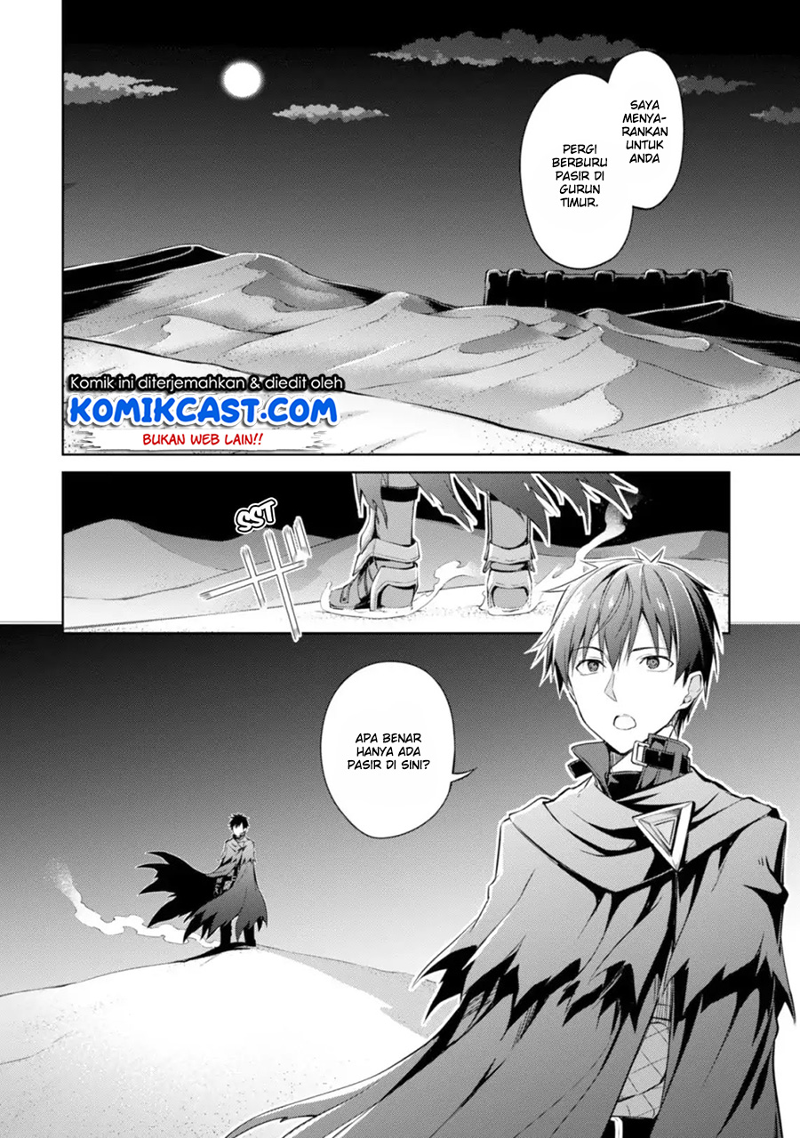 Berserk of Gluttony Chapter 14 Gambar 15