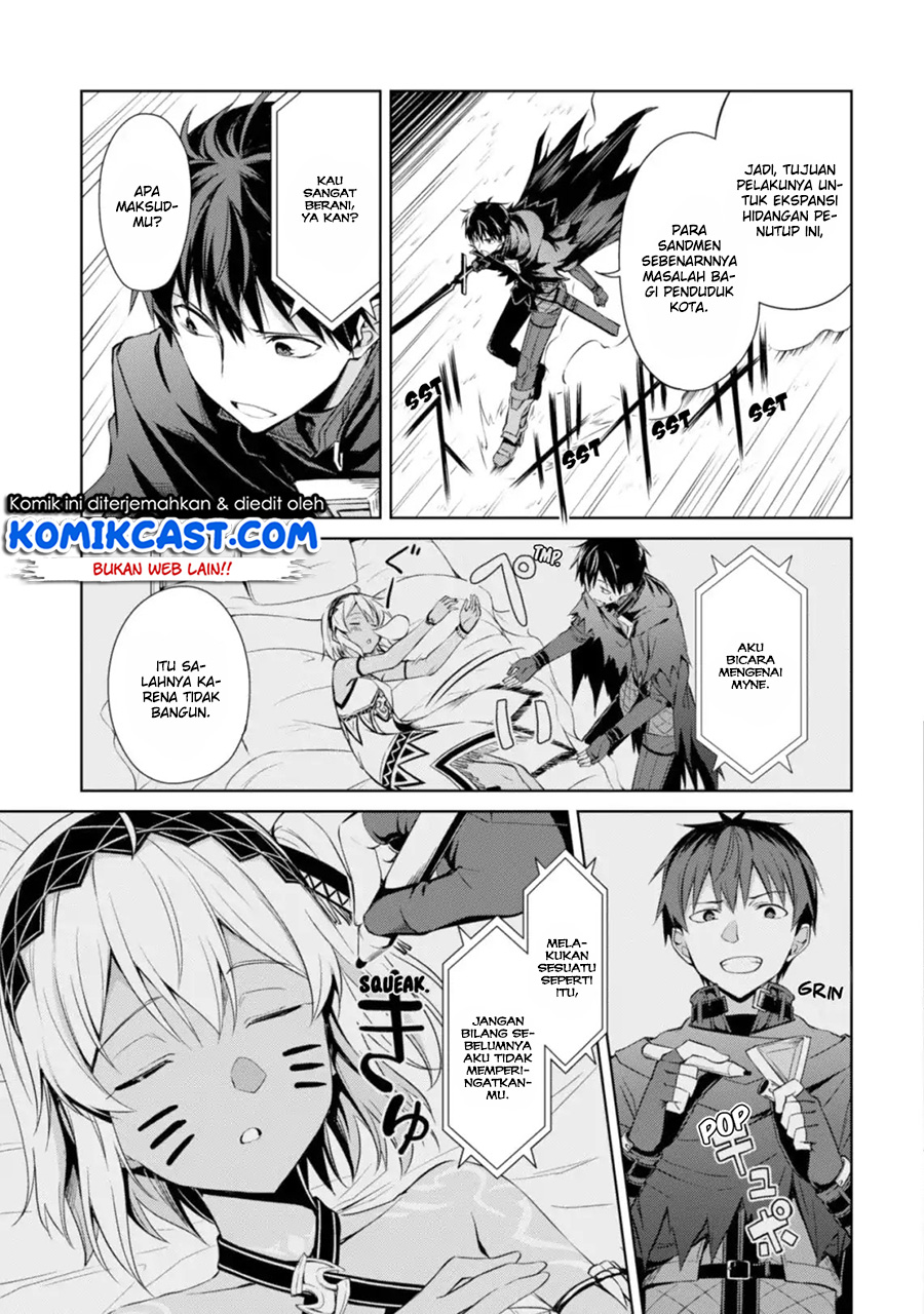 Berserk of Gluttony Chapter 14 Gambar 16