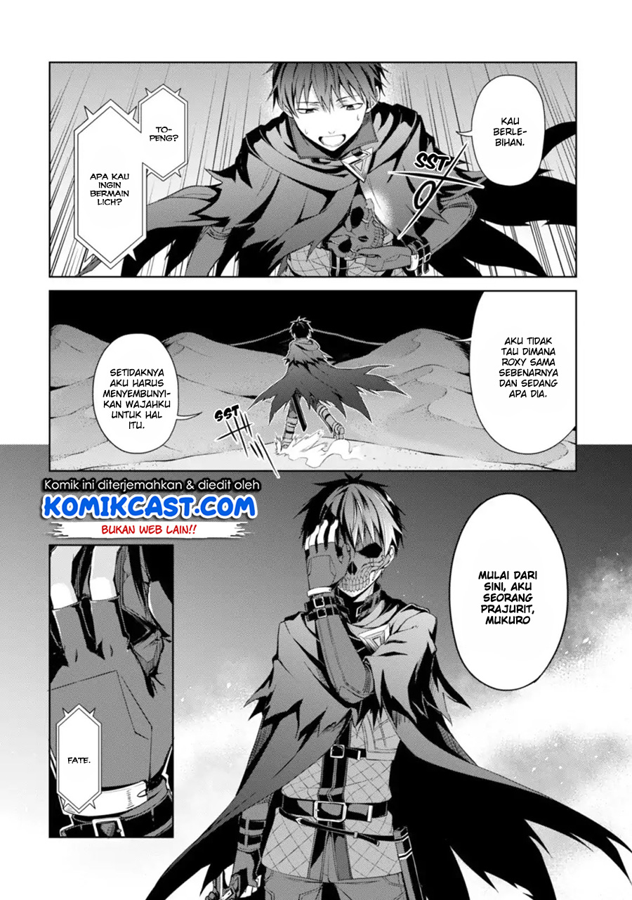Berserk of Gluttony Chapter 14 Gambar 17