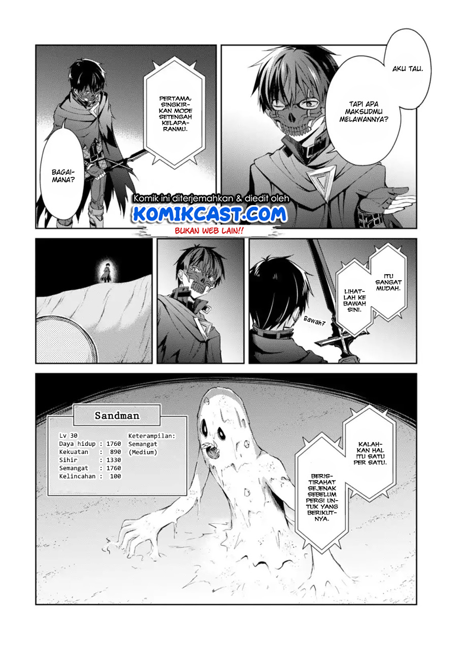 Berserk of Gluttony Chapter 14 Gambar 19