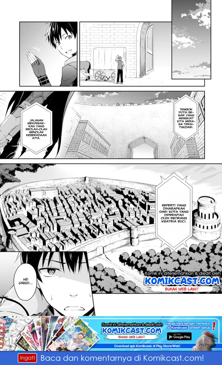 Baca  Berserk of Gluttony Chapter 14 Gambar 2