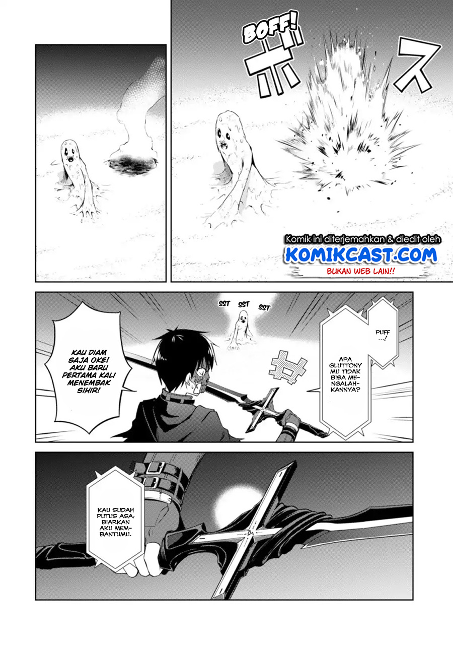 Berserk of Gluttony Chapter 14 Gambar 21