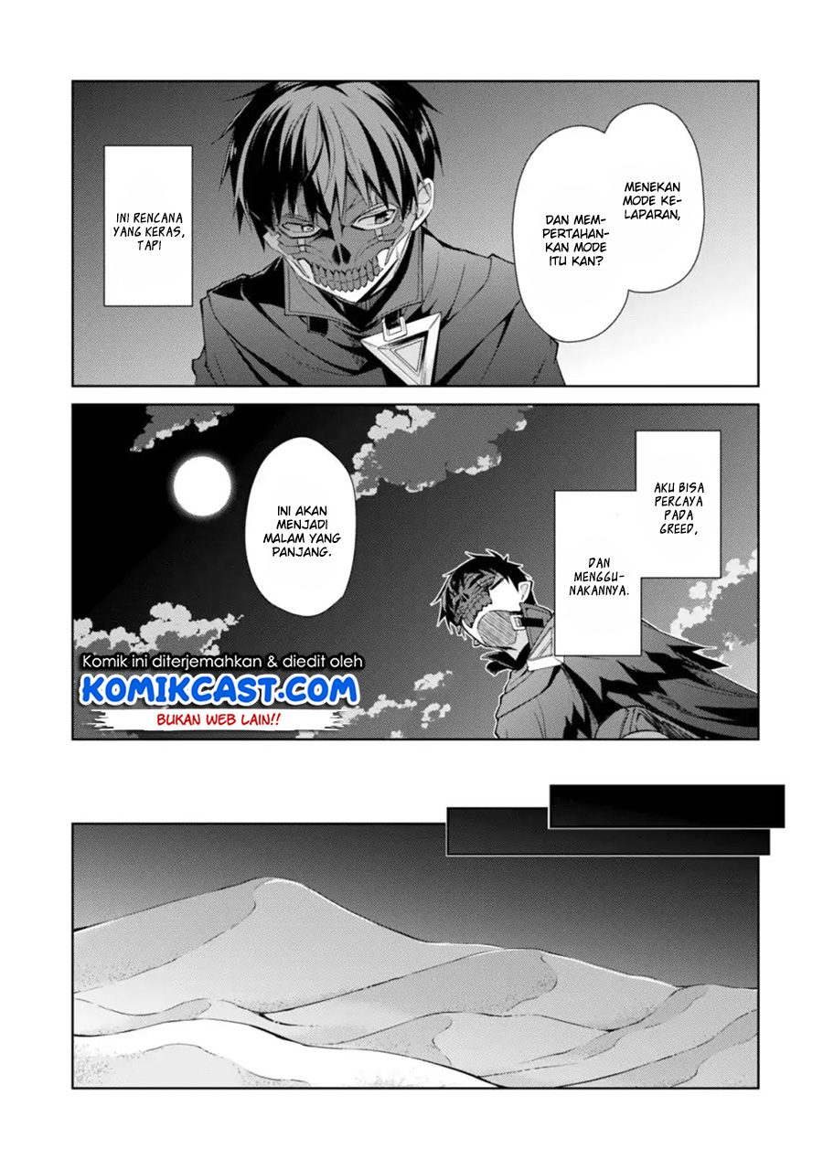 Berserk of Gluttony Chapter 14 Gambar 26