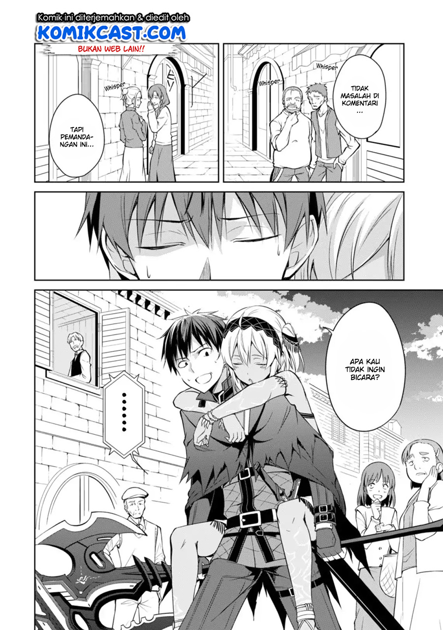 Berserk of Gluttony Chapter 14 Gambar 3