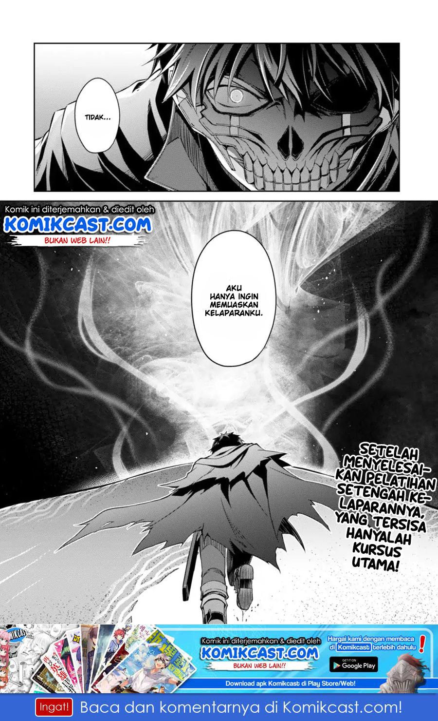Berserk of Gluttony Chapter 14 Gambar 31